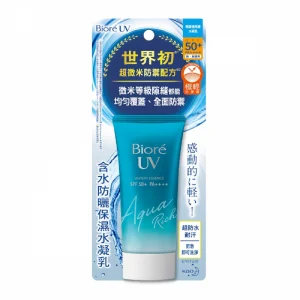 Kao - Biore UV Aqua Rich Watery Essence SPF 50+ PA++++ 50g